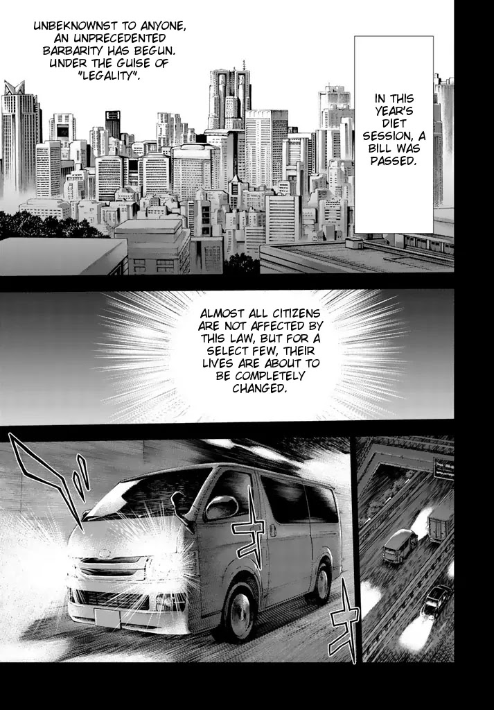 U12 (Under 12) Chapter 1 page 2 - Chapter 1: 12 Girls