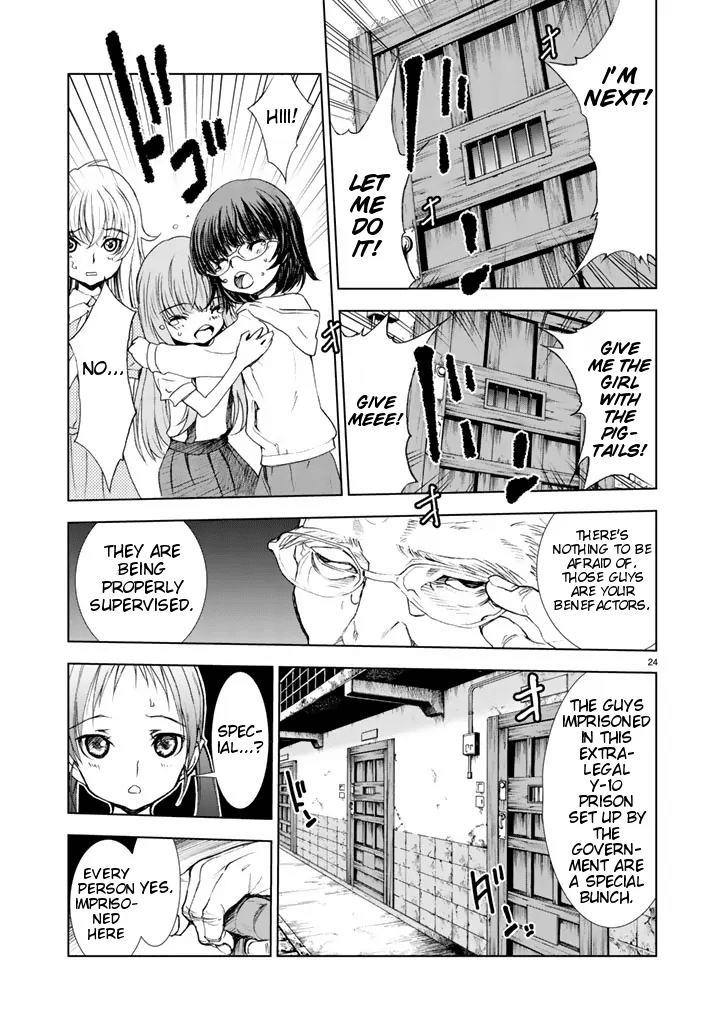 U12 (Under 12) Chapter 1 page 22 - Chapter 1: 12 Girls