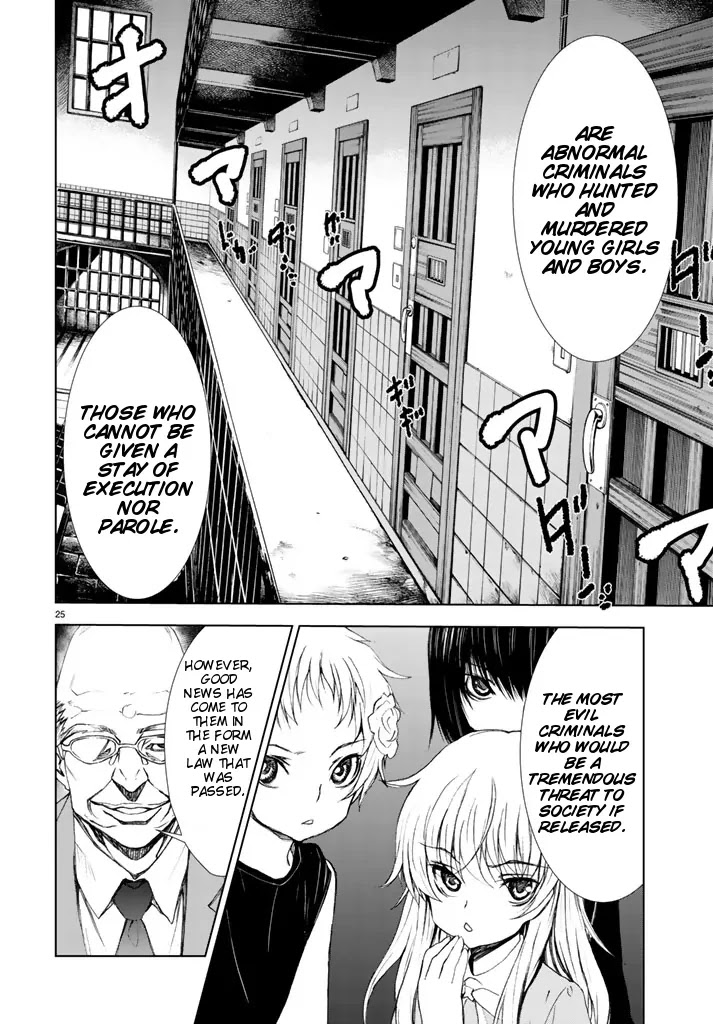 U12 (Under 12) Chapter 1 page 23 - Chapter 1: 12 Girls