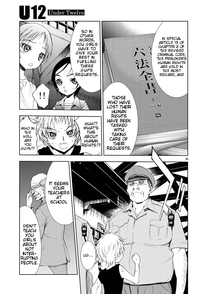 U12 (Under 12) Chapter 1 page 24 - Chapter 1: 12 Girls