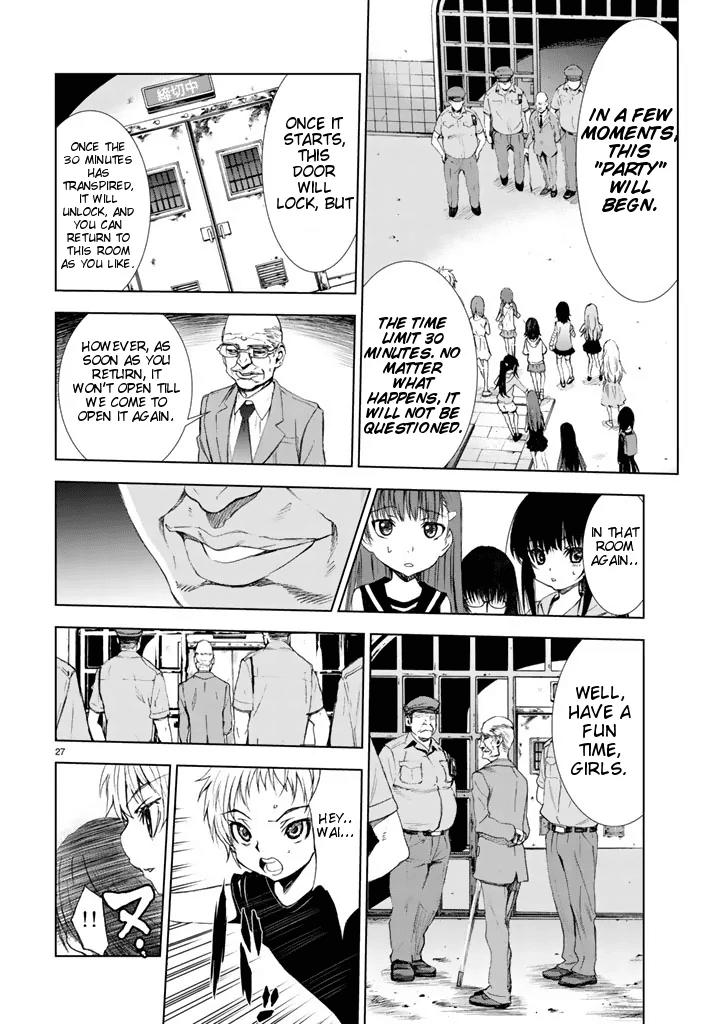 U12 (Under 12) Chapter 1 page 25 - Chapter 1: 12 Girls