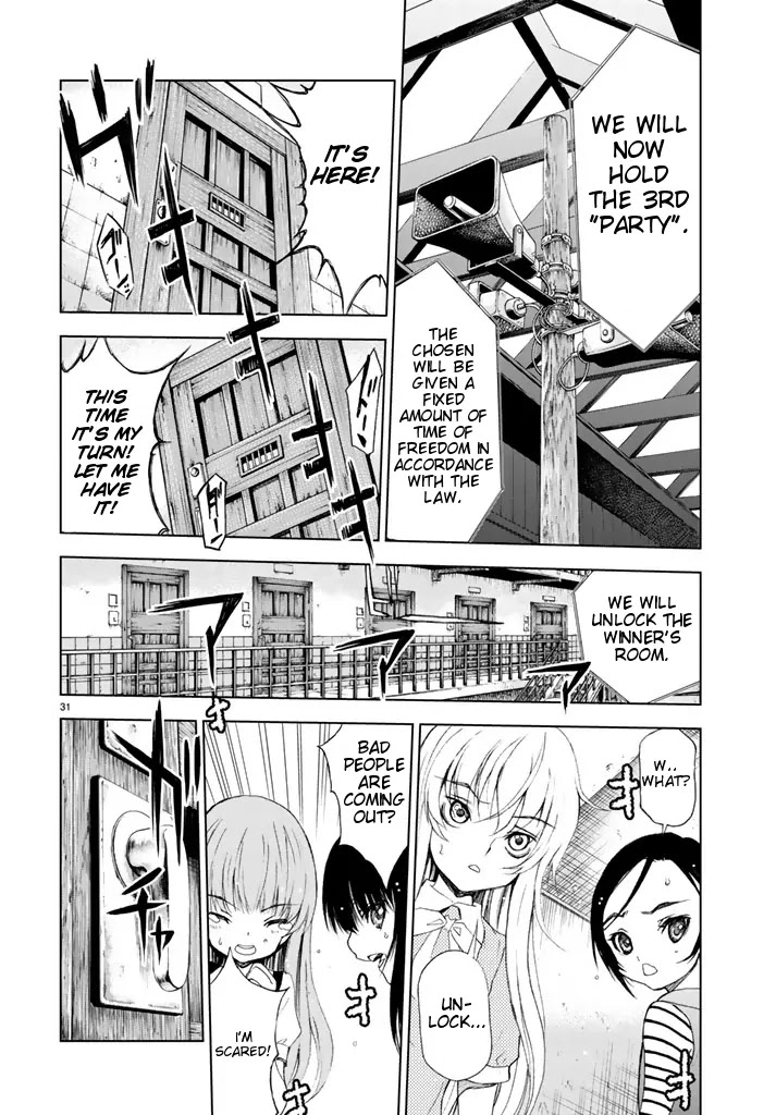 U12 (Under 12) Chapter 1 page 29 - Chapter 1: 12 Girls