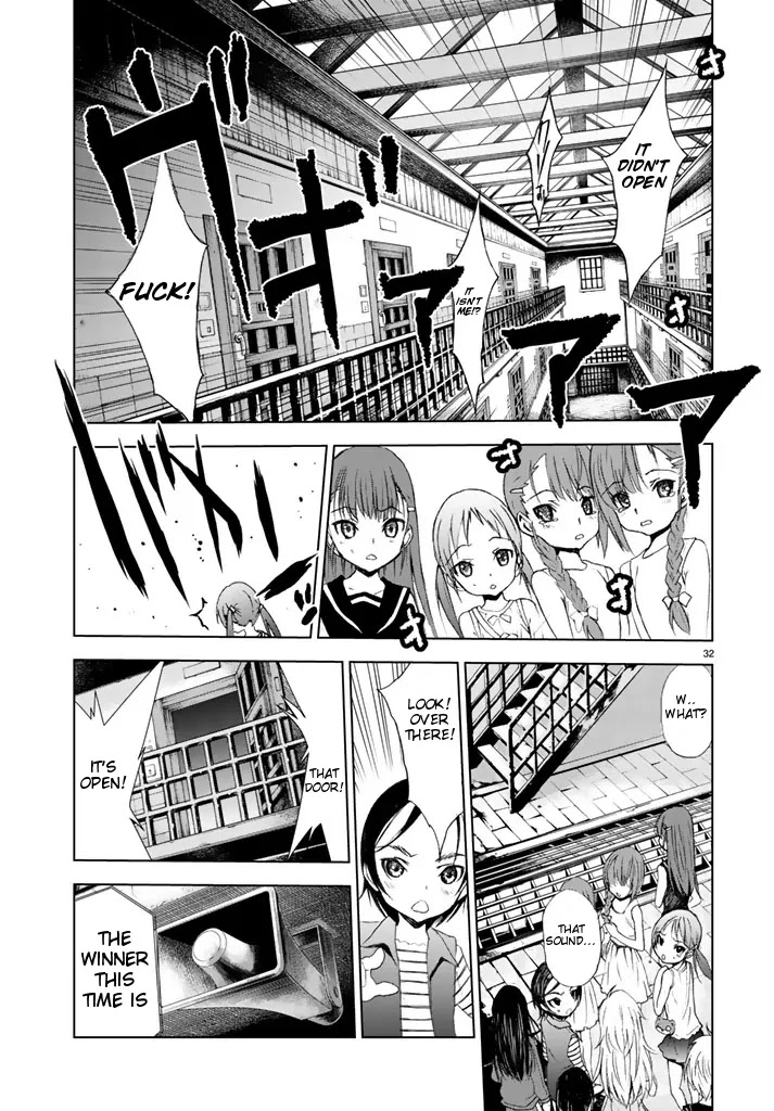 U12 (Under 12) Chapter 1 page 30 - Chapter 1: 12 Girls