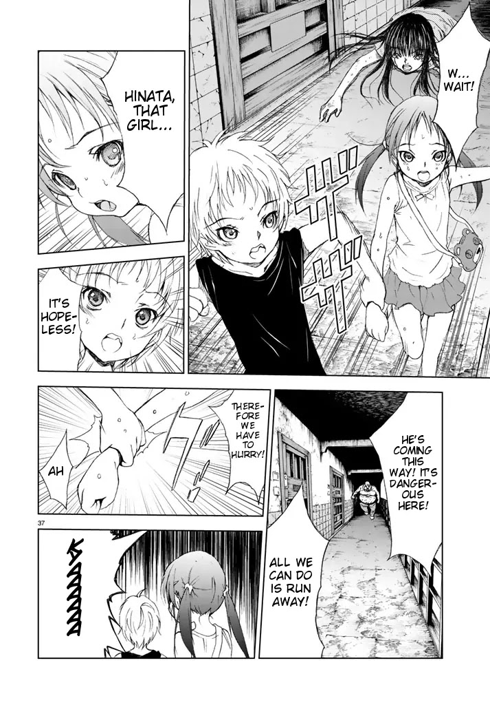 U12 (Under 12) Chapter 1 page 35 - Chapter 1: 12 Girls