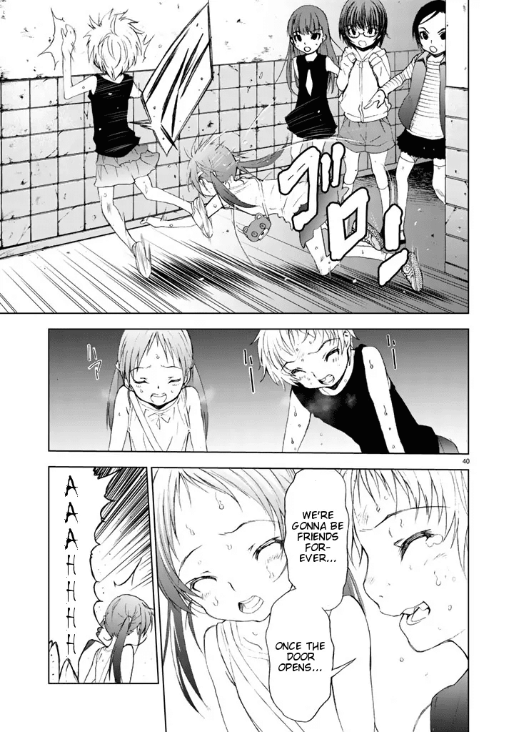 U12 (Under 12) Chapter 1 page 38 - Chapter 1: 12 Girls