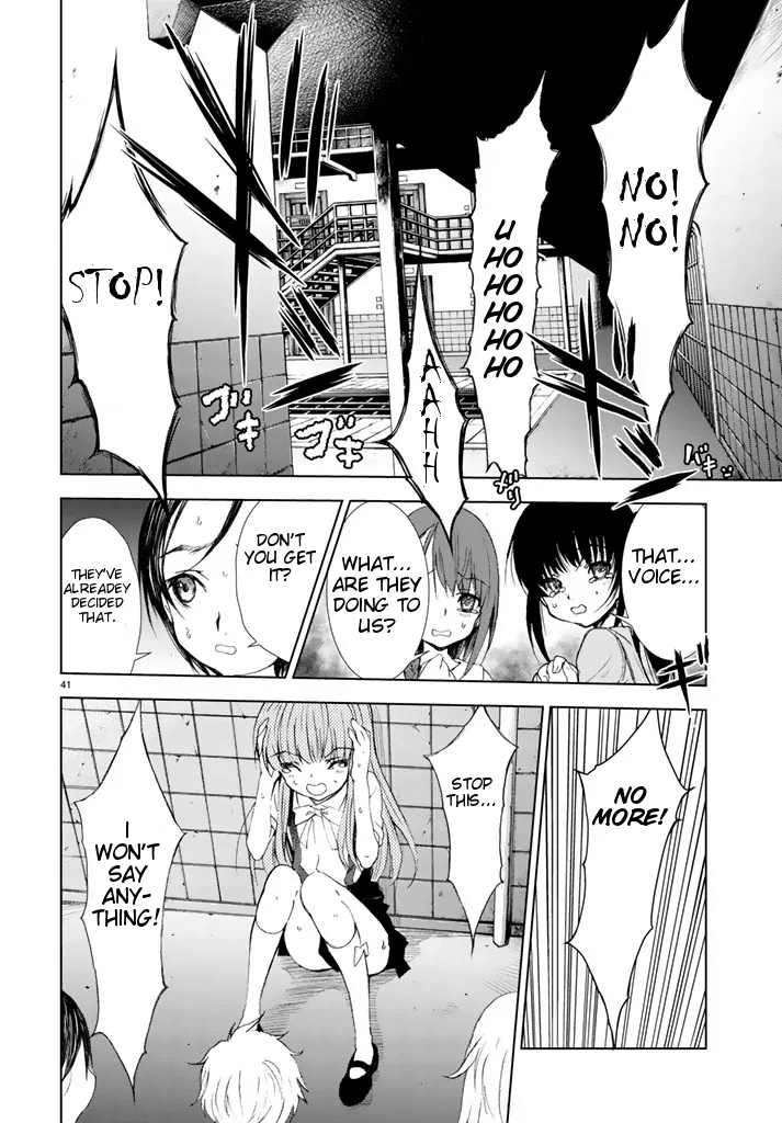 U12 (Under 12) Chapter 1 page 39 - Chapter 1: 12 Girls