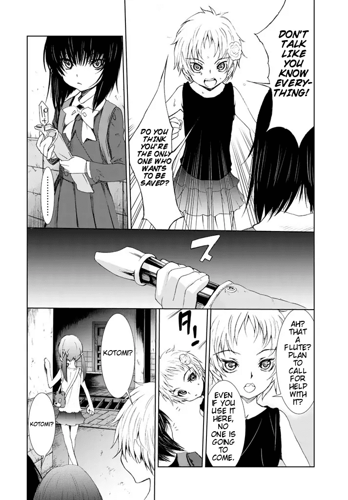 U12 (Under 12) Chapter 1 page 41 - Chapter 1: 12 Girls