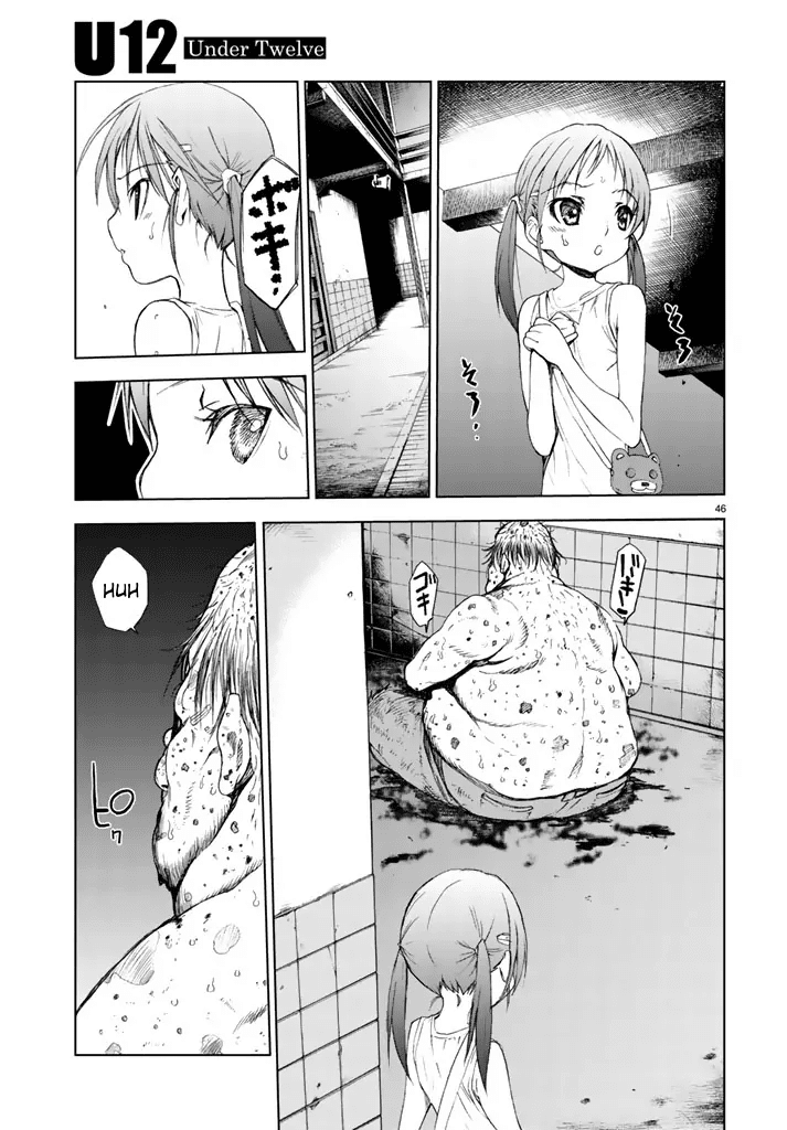 U12 (Under 12) Chapter 1 page 44 - Chapter 1: 12 Girls