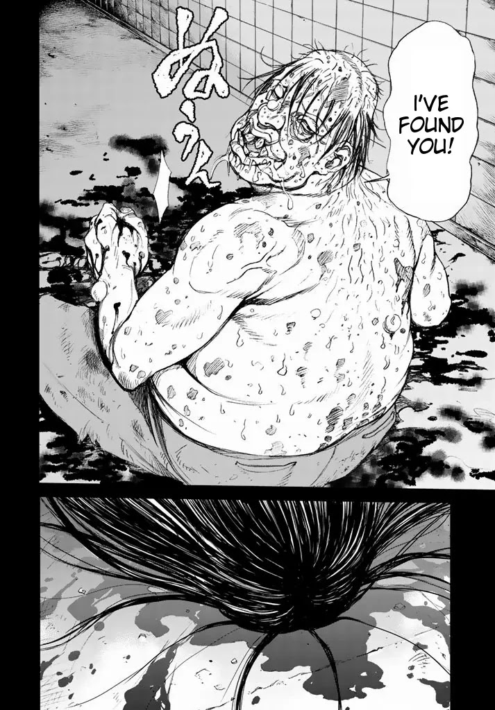 U12 (Under 12) Chapter 1 page 45 - Chapter 1: 12 Girls