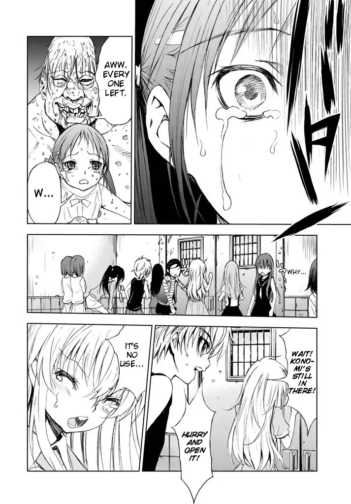 U12 (Under 12) Chapter 1 page 53 - Chapter 1: 12 Girls