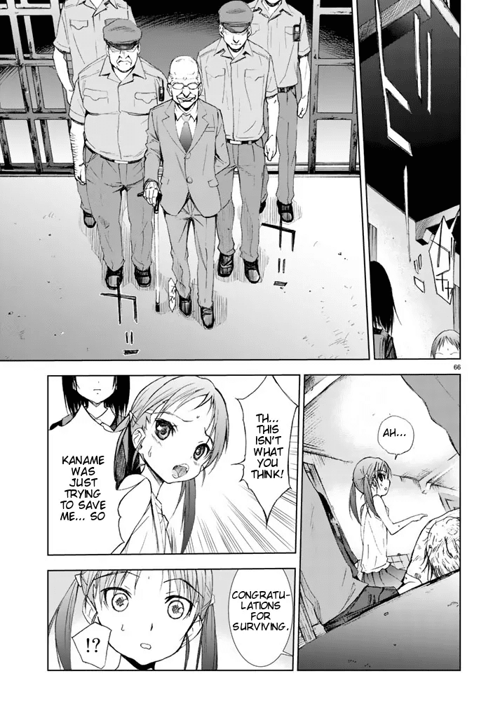 U12 (Under 12) Chapter 1 page 63 - Chapter 1: 12 Girls