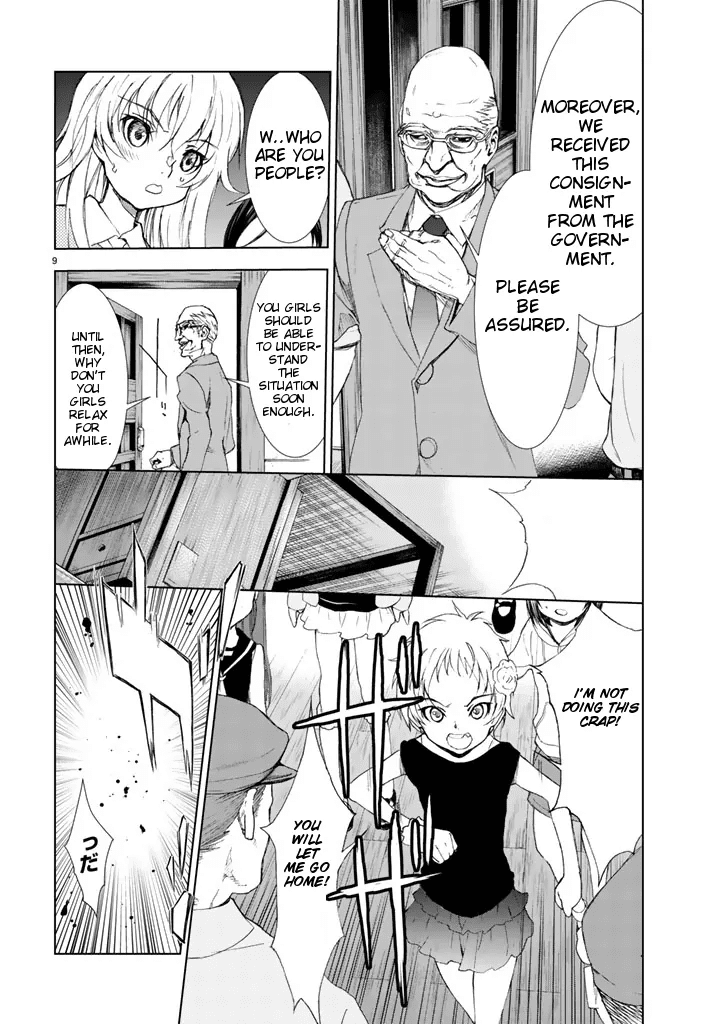 U12 (Under 12) Chapter 1 page 8 - Chapter 1: 12 Girls