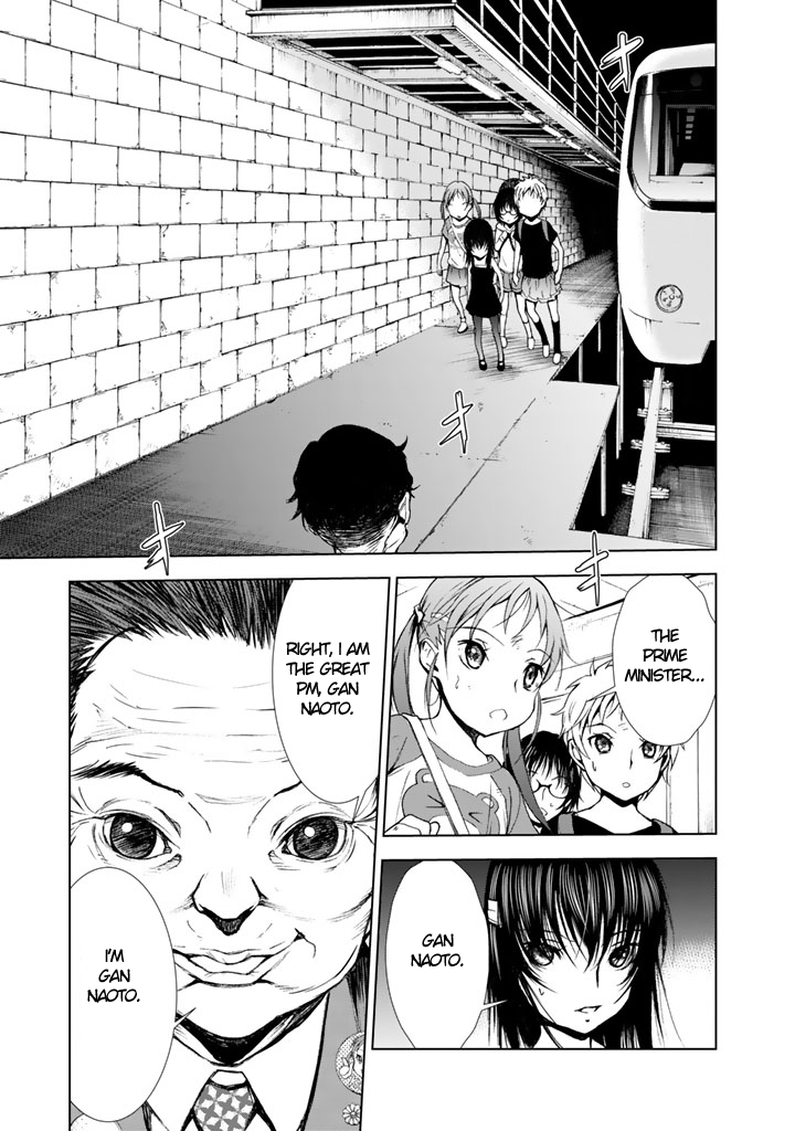 U12 (Under 12) Chapter 10 page 12 - Chapter 10: The Prison's Purpose