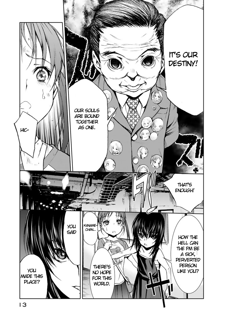 U12 (Under 12) Chapter 10 page 14 - Chapter 10: The Prison's Purpose