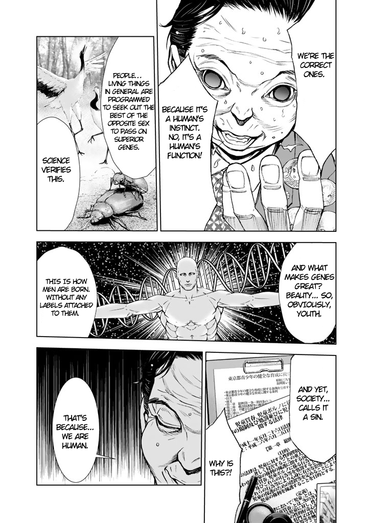 U12 (Under 12) Chapter 10 page 19 - Chapter 10: The Prison's Purpose