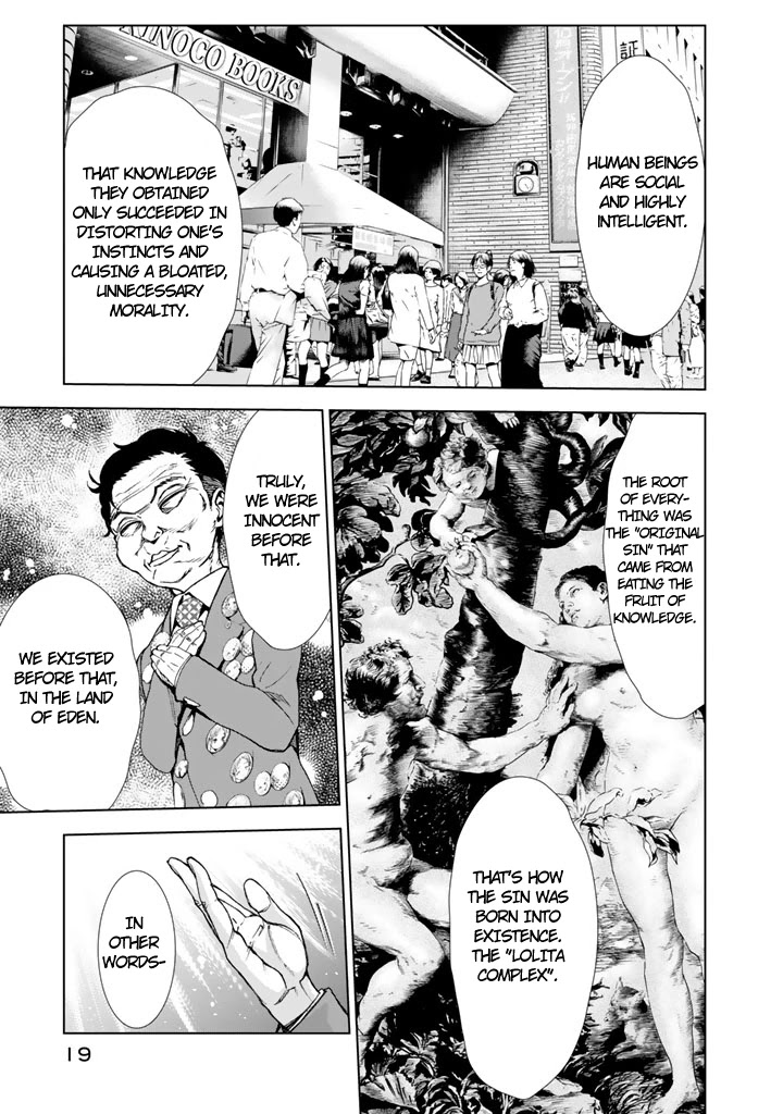 U12 (Under 12) Chapter 10 page 20 - Chapter 10: The Prison's Purpose