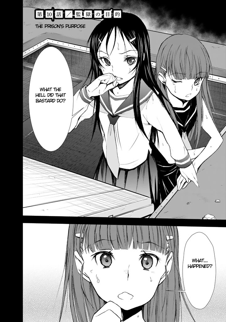 U12 (Under 12) Chapter 10 page 5 - Chapter 10: The Prison's Purpose
