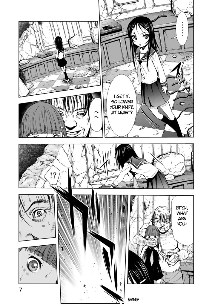 U12 (Under 12) Chapter 10 page 8 - Chapter 10: The Prison's Purpose
