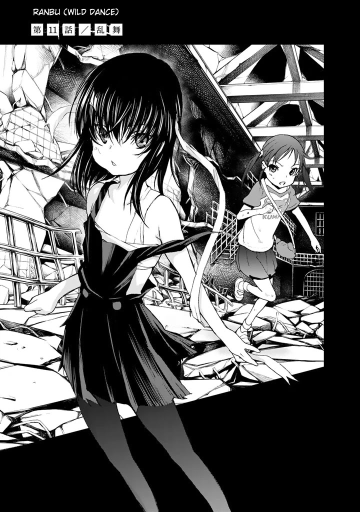U12 (Under 12) Chapter 11 page 1 - Chapter 11: Ranbu