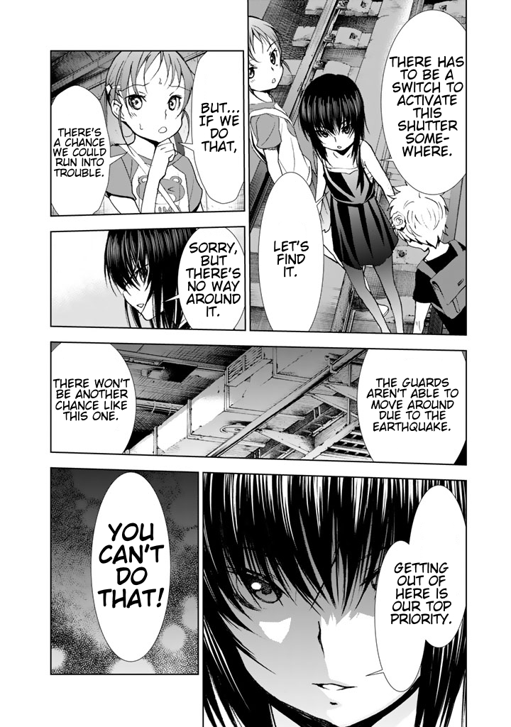 U12 (Under 12) Chapter 11 page 10 - Chapter 11: Ranbu