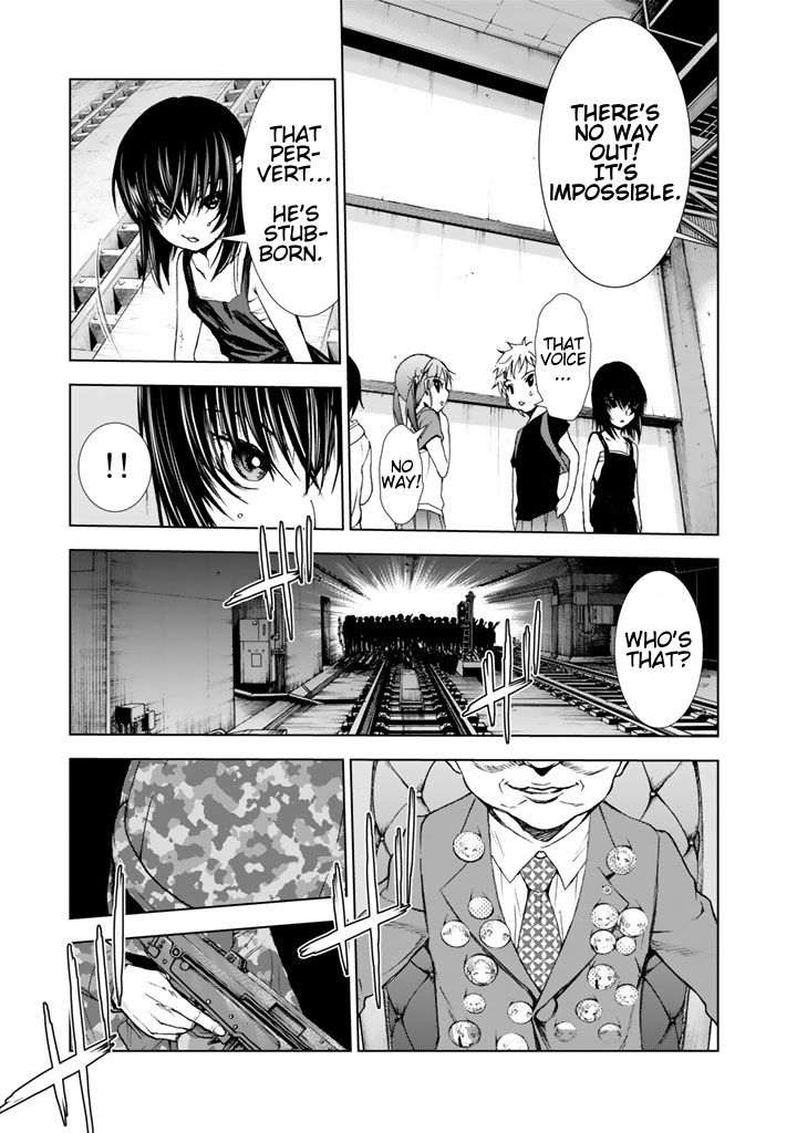 U12 (Under 12) Chapter 11 page 11 - Chapter 11: Ranbu