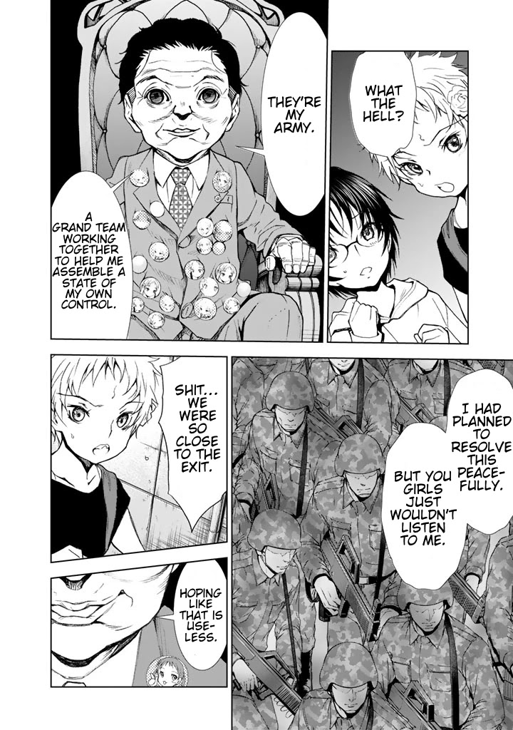 U12 (Under 12) Chapter 11 page 13 - Chapter 11: Ranbu
