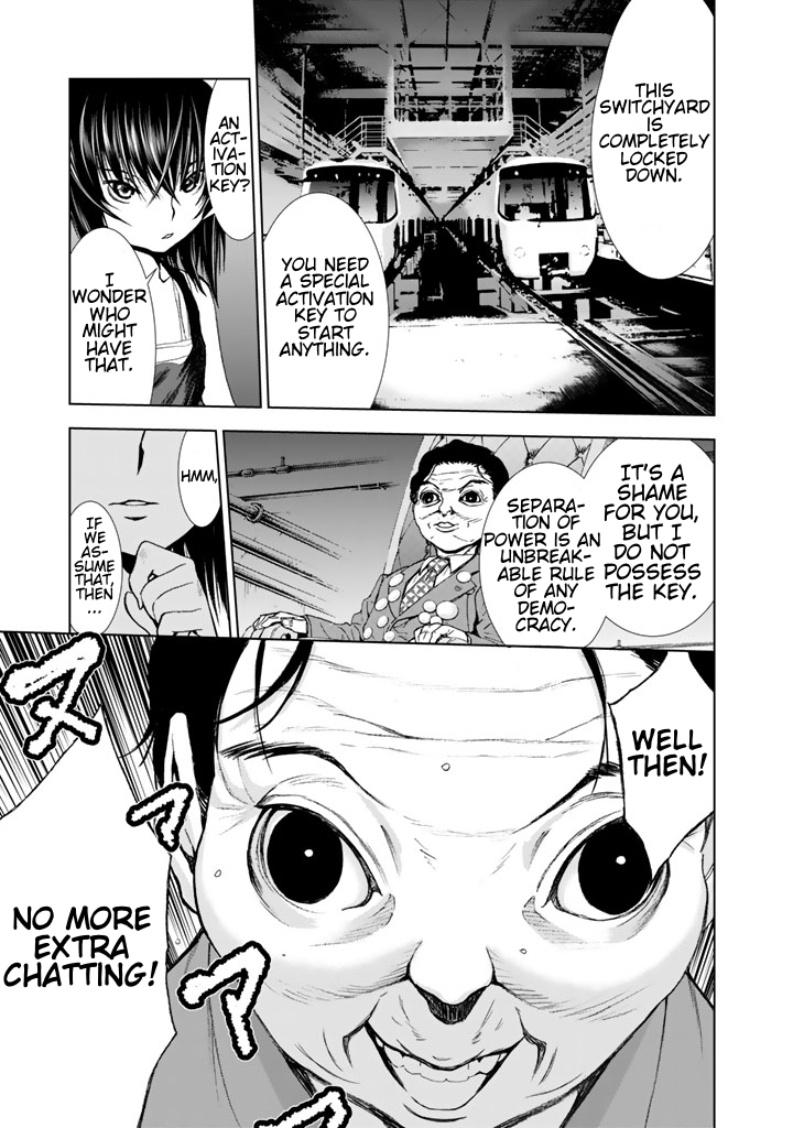 U12 (Under 12) Chapter 11 page 14 - Chapter 11: Ranbu