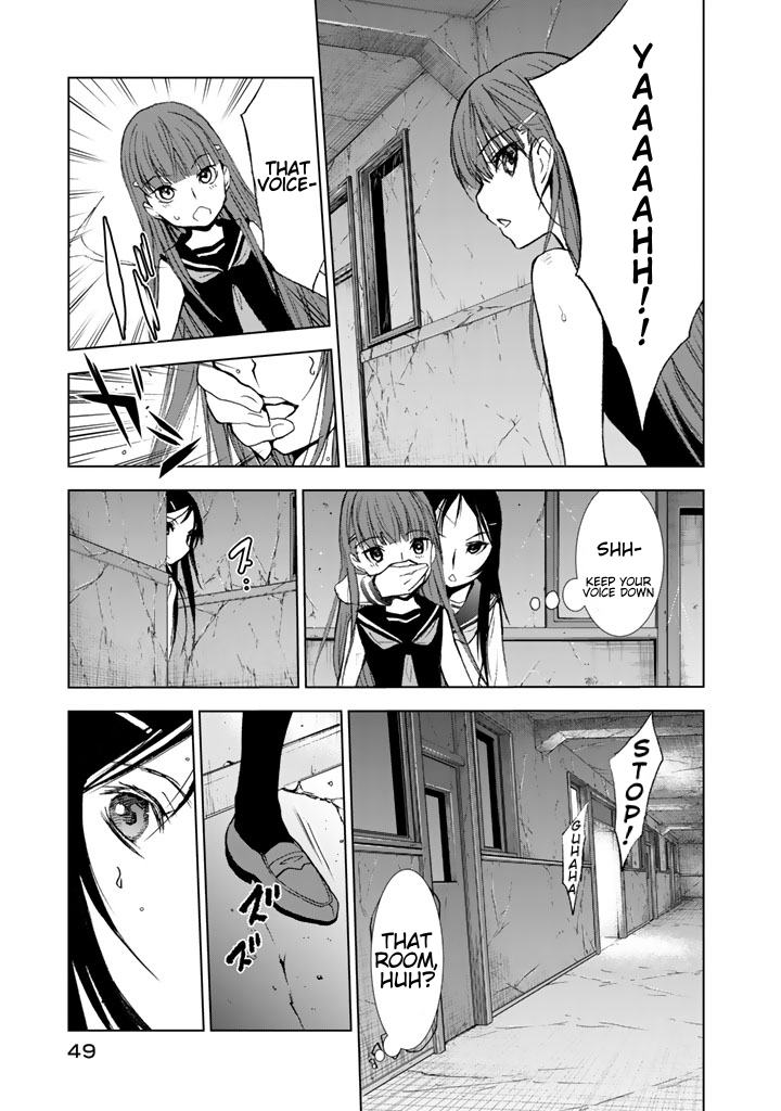 U12 (Under 12) Chapter 11 page 18 - Chapter 11: Ranbu