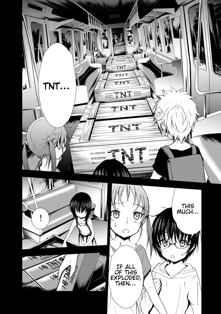 U12 (Under 12) Chapter 11 page 2 - Chapter 11: Ranbu