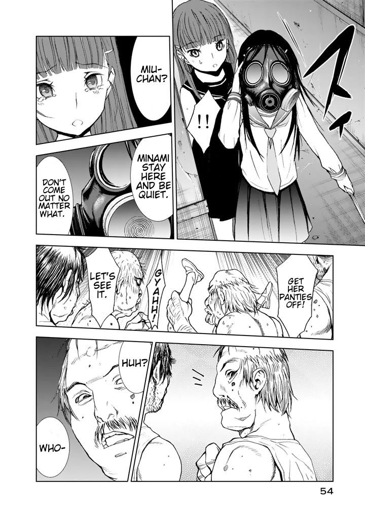 U12 (Under 12) Chapter 11 page 22 - Chapter 11: Ranbu