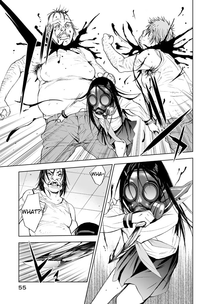 U12 (Under 12) Chapter 11 page 23 - Chapter 11: Ranbu