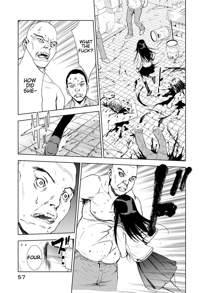 U12 (Under 12) Chapter 11 page 25 - Chapter 11: Ranbu