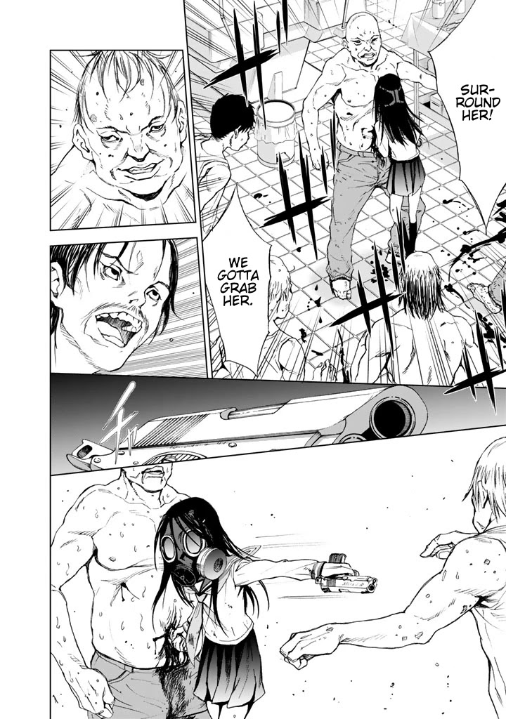 U12 (Under 12) Chapter 11 page 26 - Chapter 11: Ranbu