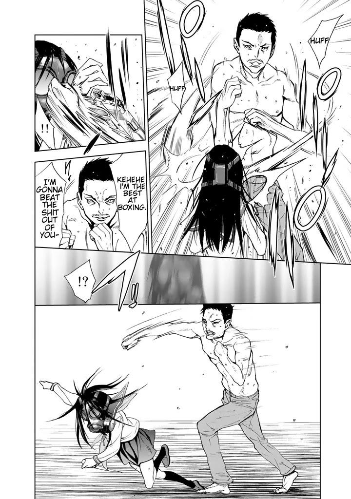 U12 (Under 12) Chapter 11 page 28 - Chapter 11: Ranbu