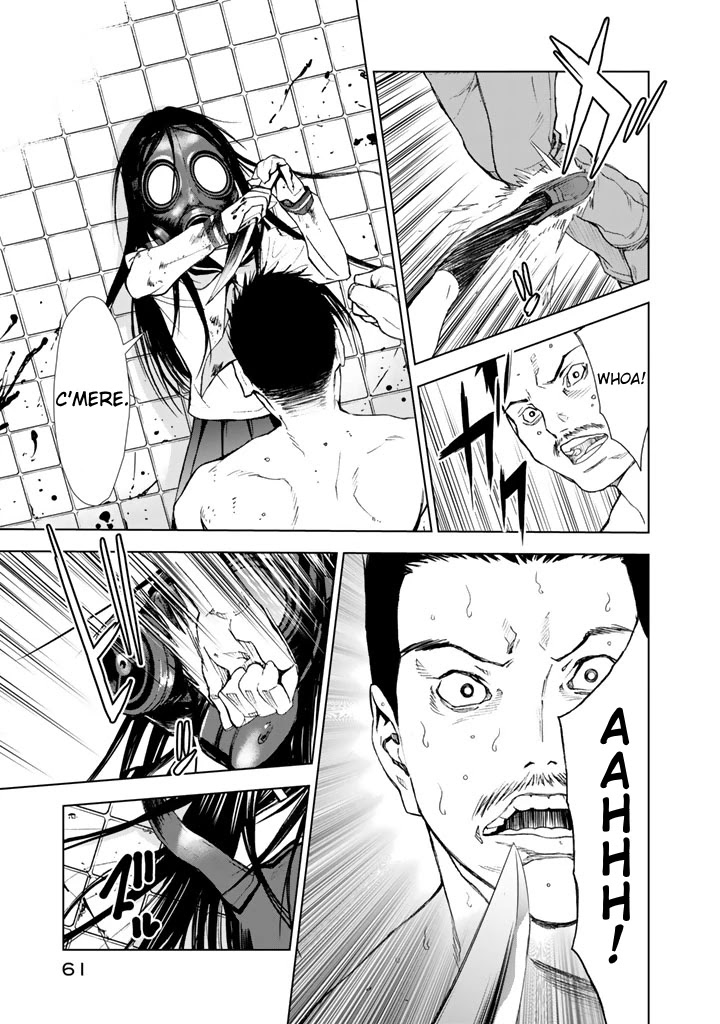 U12 (Under 12) Chapter 11 page 29 - Chapter 11: Ranbu