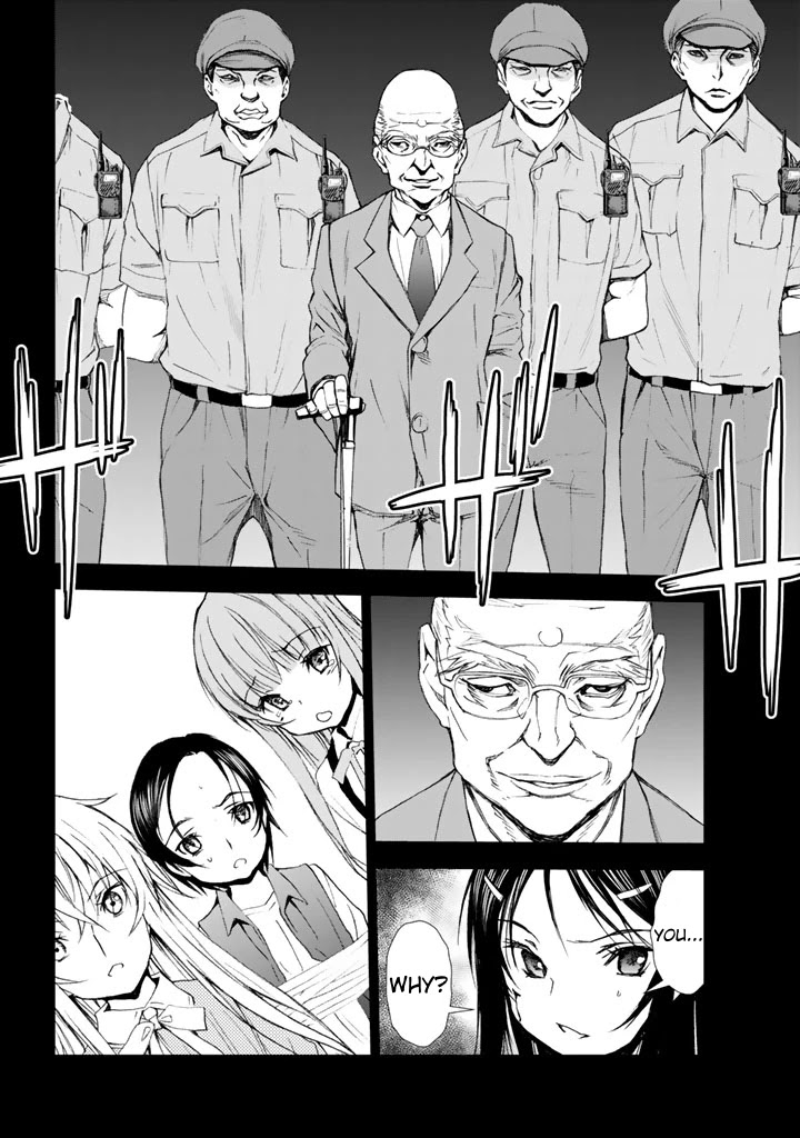 U12 (Under 12) Chapter 11 page 34 - Chapter 11: Ranbu