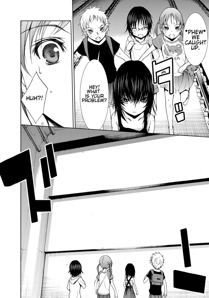 U12 (Under 12) Chapter 11 page 6 - Chapter 11: Ranbu