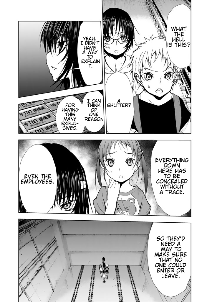 U12 (Under 12) Chapter 11 page 7 - Chapter 11: Ranbu
