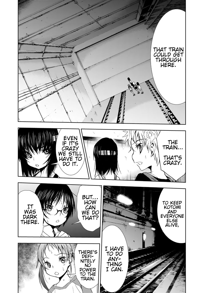 U12 (Under 12) Chapter 11 page 9 - Chapter 11: Ranbu