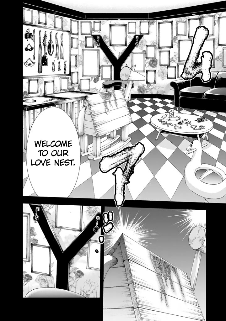 U12 (Under 12) Chapter 12 page 12 - Chapter 12: Gamble