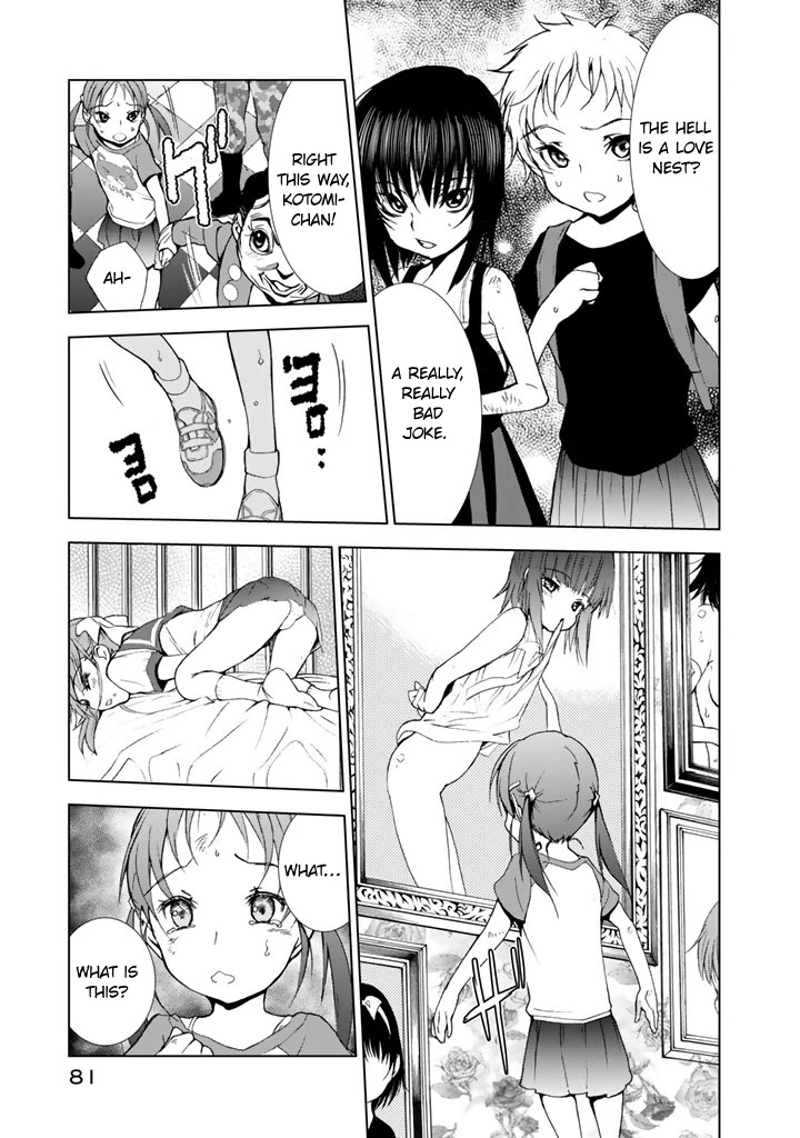 U12 (Under 12) Chapter 12 page 13 - Chapter 12: Gamble
