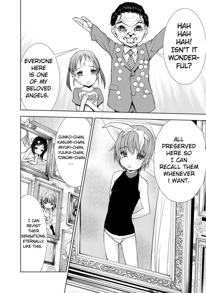 U12 (Under 12) Chapter 12 page 14 - Chapter 12: Gamble