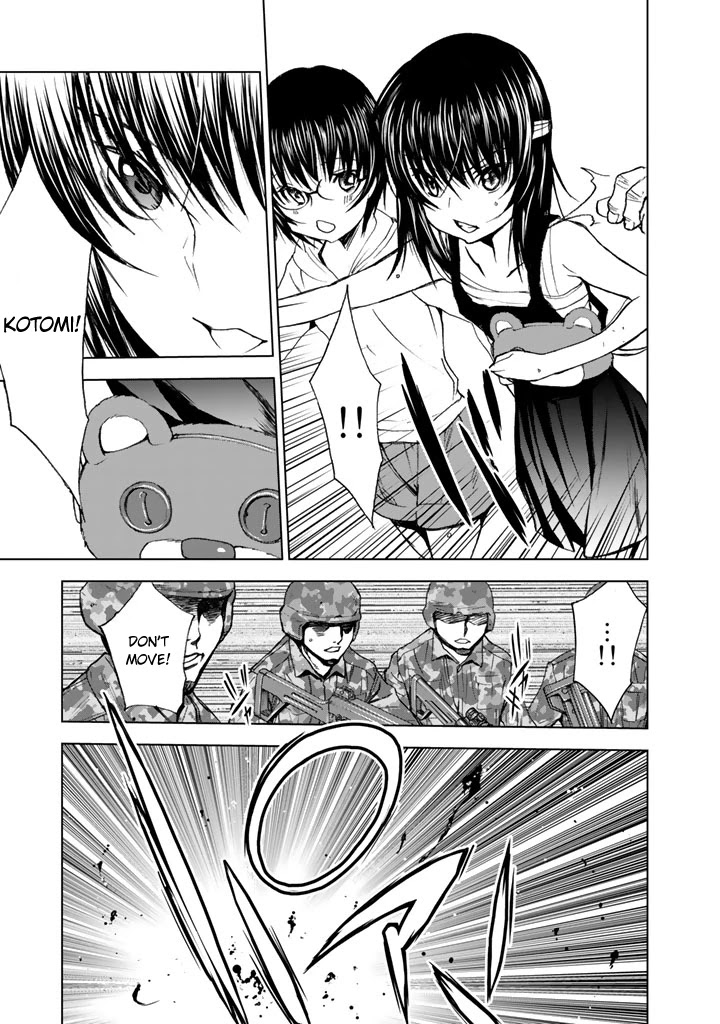 U12 (Under 12) Chapter 12 page 17 - Chapter 12: Gamble