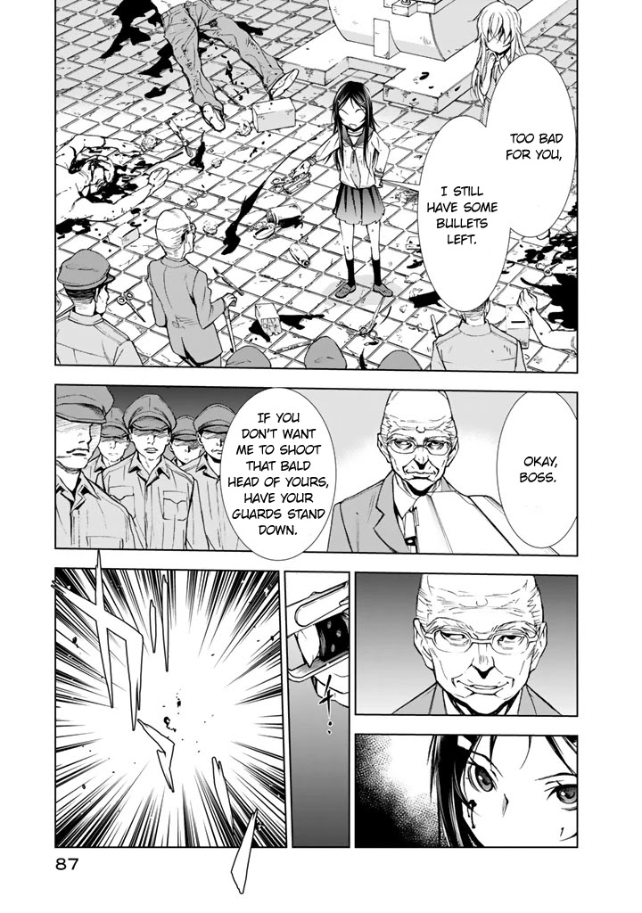 U12 (Under 12) Chapter 12 page 19 - Chapter 12: Gamble