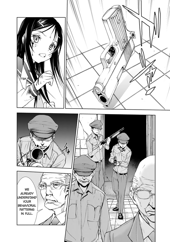 U12 (Under 12) Chapter 12 page 20 - Chapter 12: Gamble