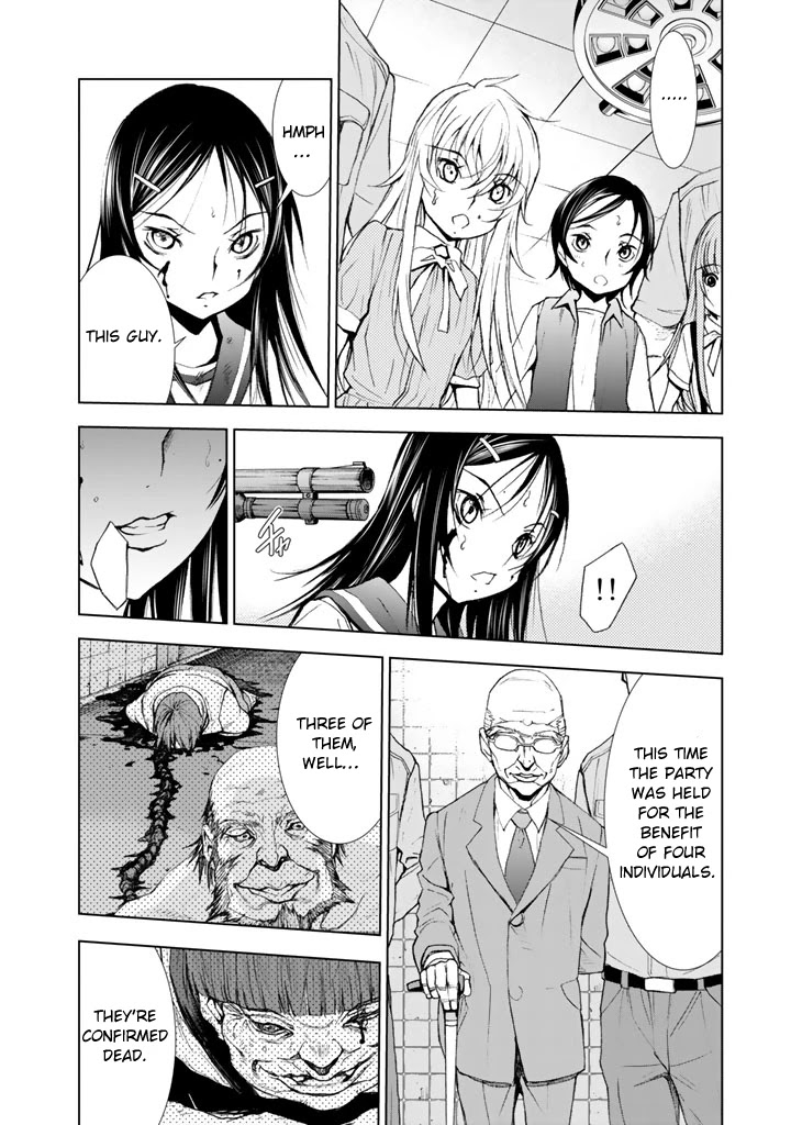 U12 (Under 12) Chapter 12 page 24 - Chapter 12: Gamble