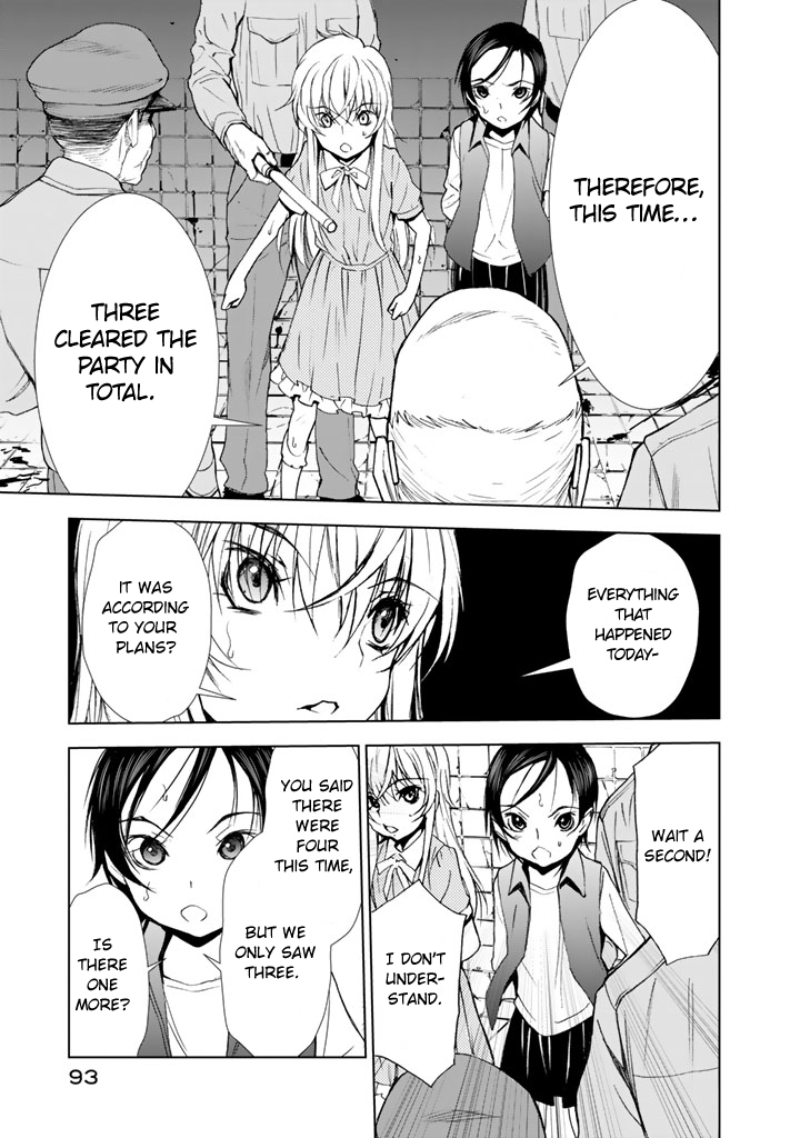 U12 (Under 12) Chapter 12 page 25 - Chapter 12: Gamble