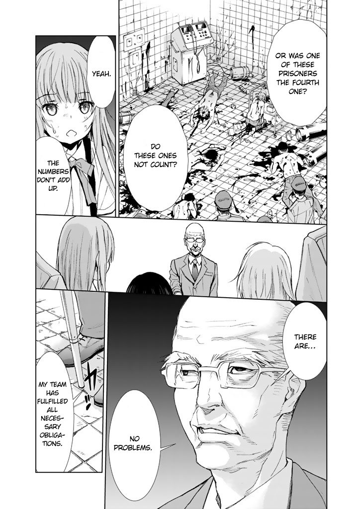 U12 (Under 12) Chapter 12 page 26 - Chapter 12: Gamble