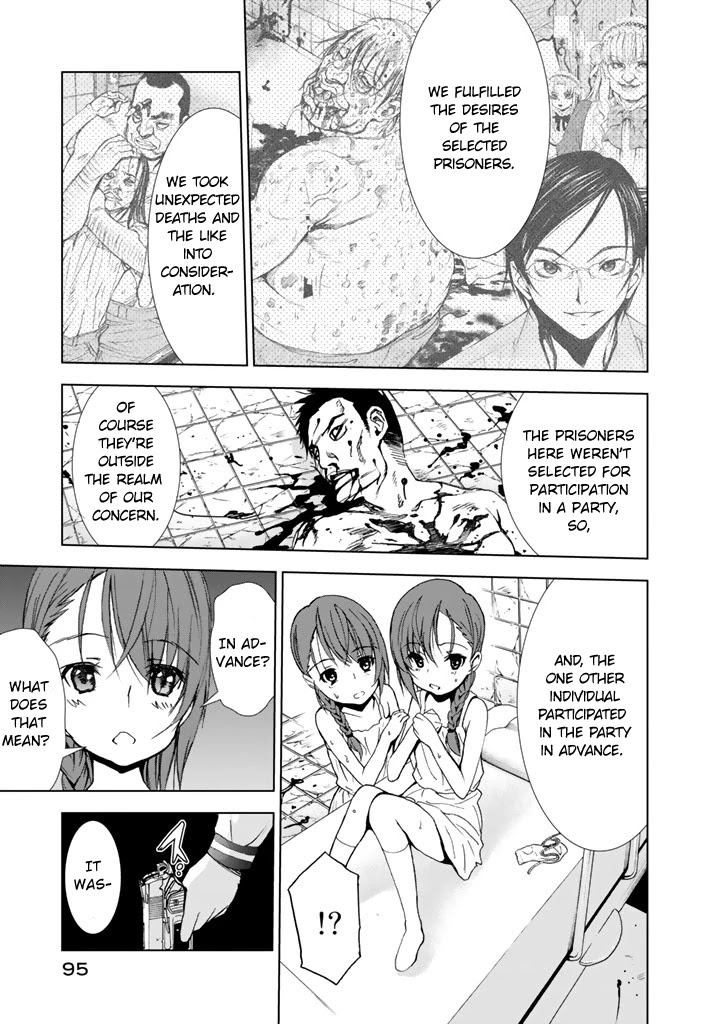 U12 (Under 12) Chapter 12 page 27 - Chapter 12: Gamble