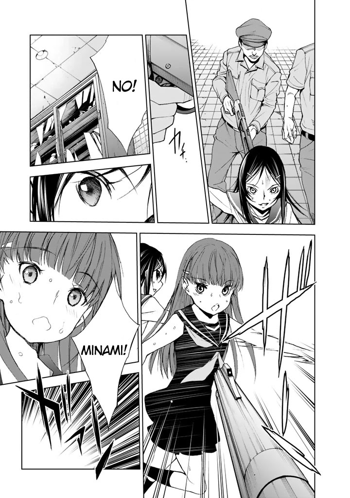 U12 (Under 12) Chapter 12 page 29 - Chapter 12: Gamble